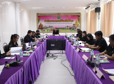 ประชุมคณะทำงานระดับจังหวัดแก้ไขปัญหาในการดำเนินงานของสหกรณ์และกลุ่มเกษตรกรที่มีข้อบกพร่อง (จกบ.) ครั้งที่ 4/2569 ... พารามิเตอร์รูปภาพ 8